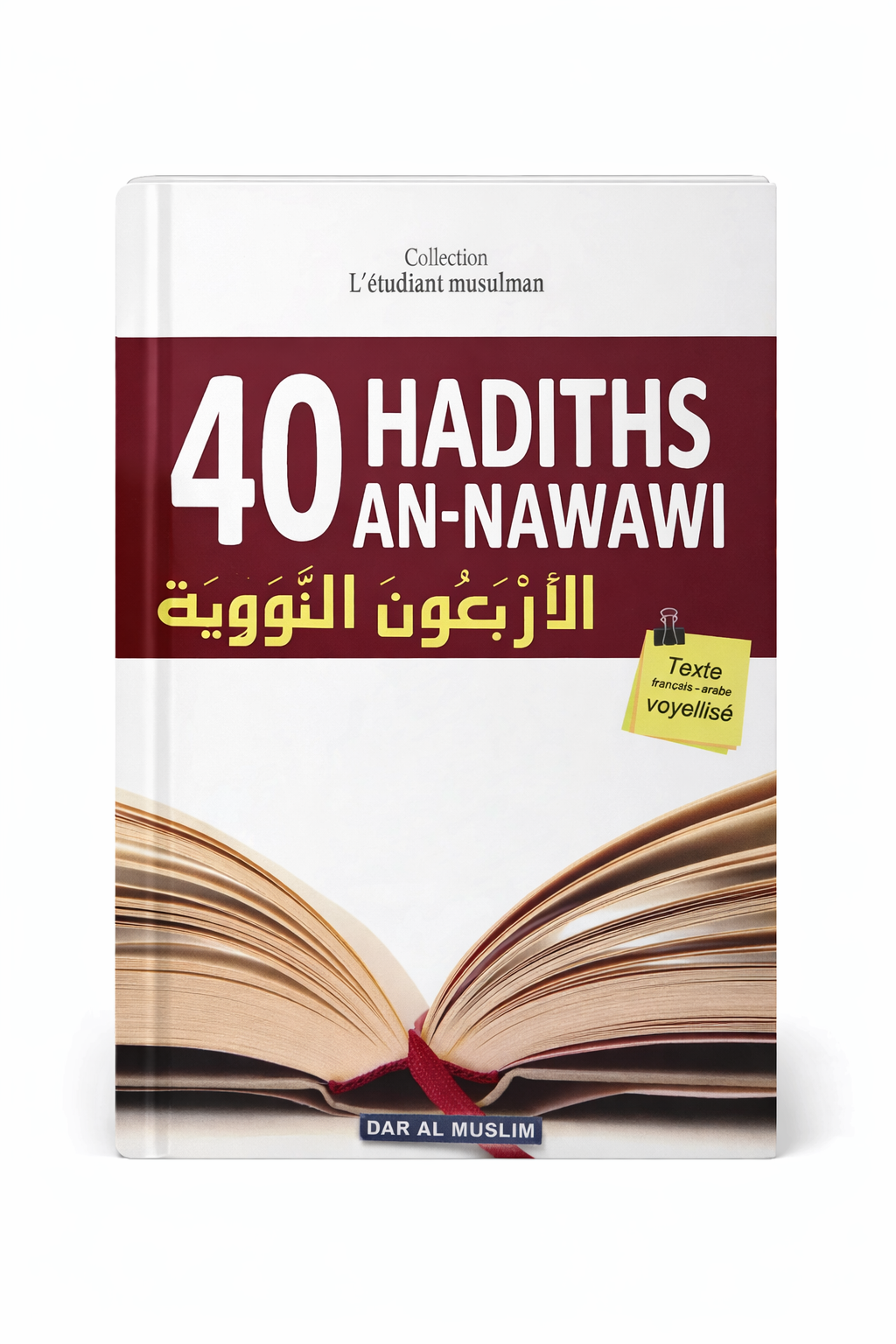 40 Hadiths An-Nawawi – Format Poche