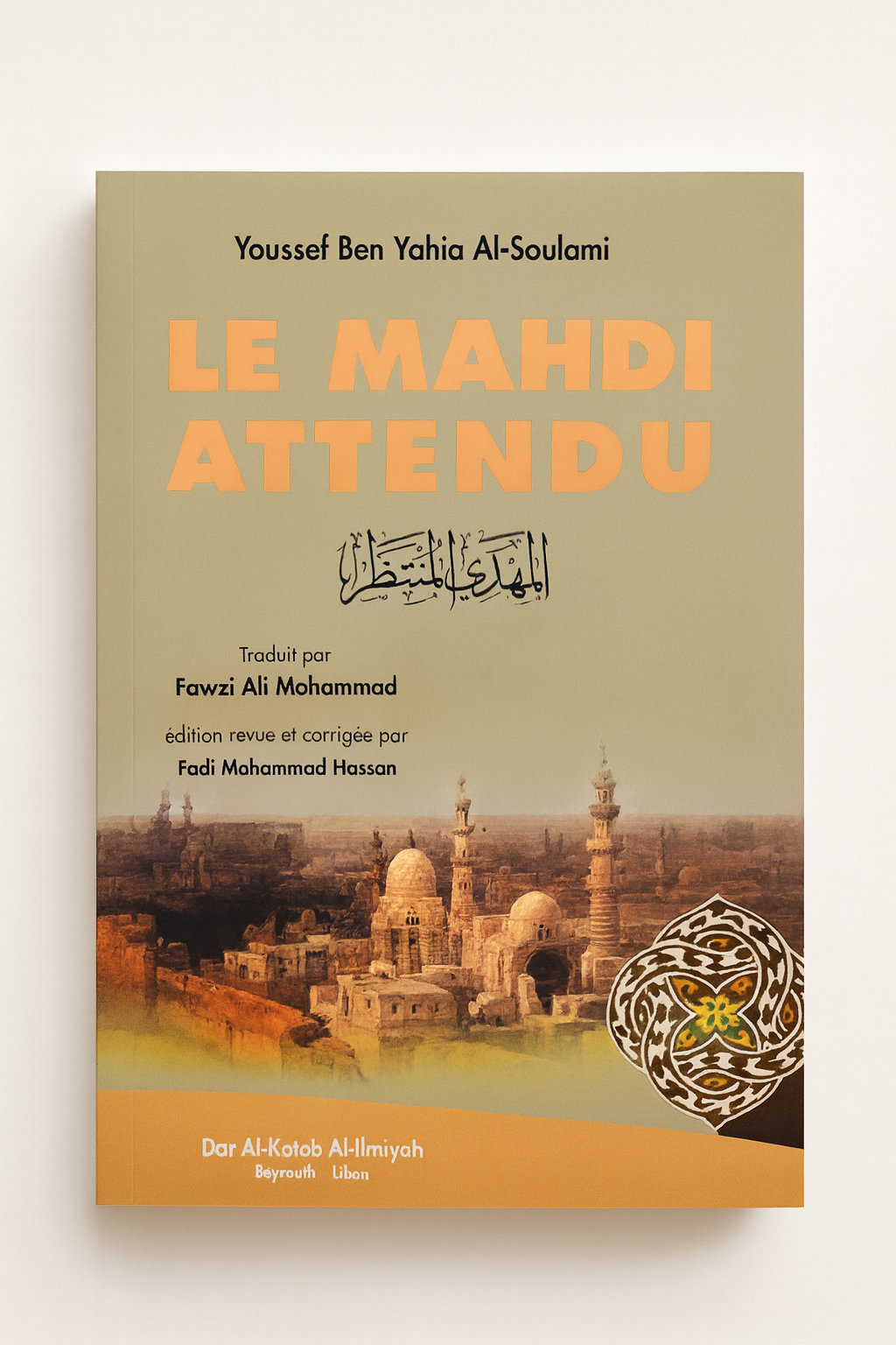Le Mahdi Attendu