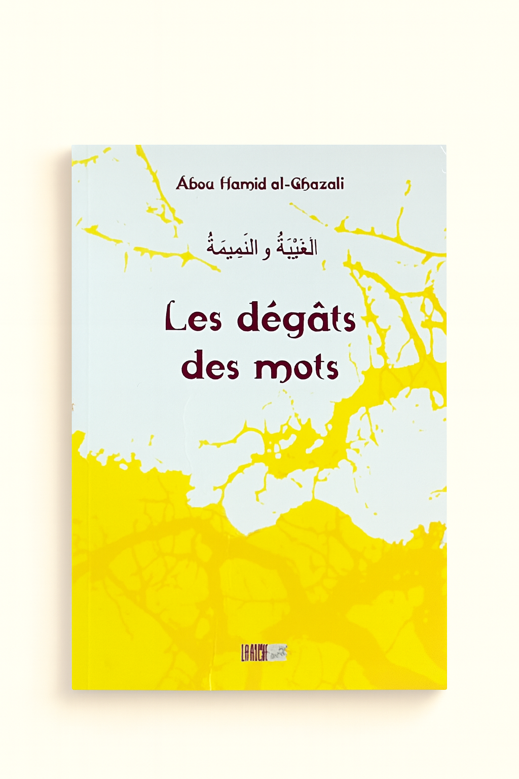 Les dégâts des mots