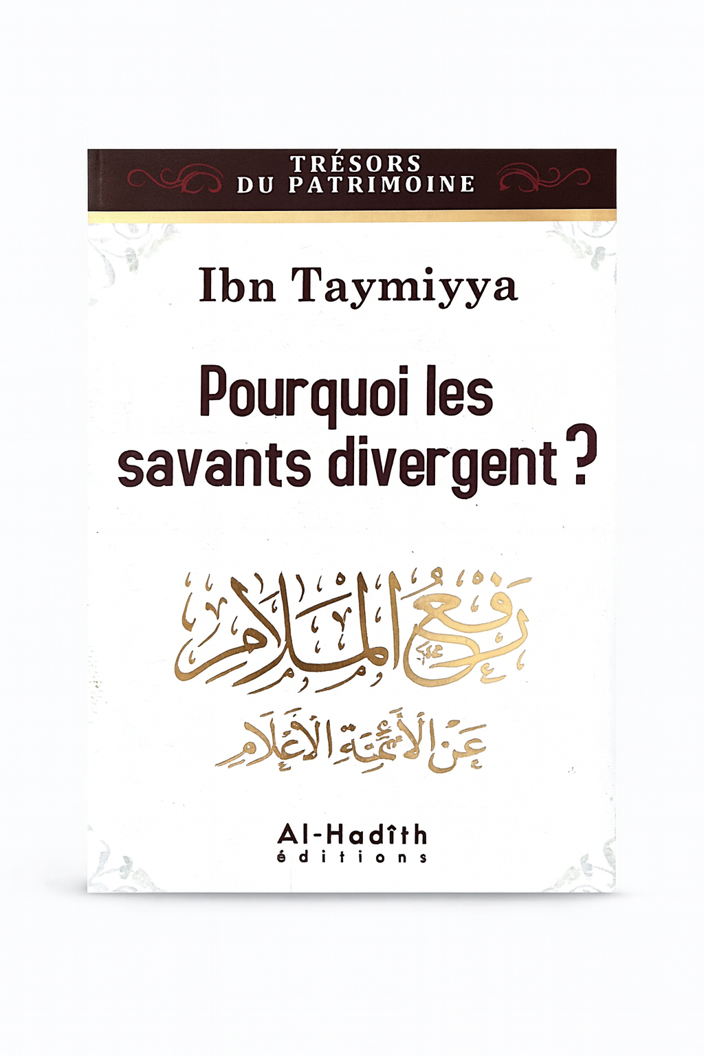 Pourquoi les savants divergent ?