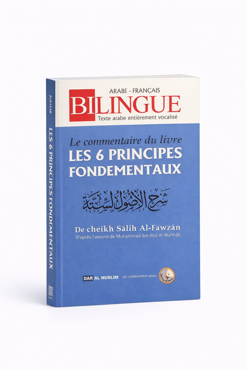 Le commentaire du livre Les 6 fondamentaux