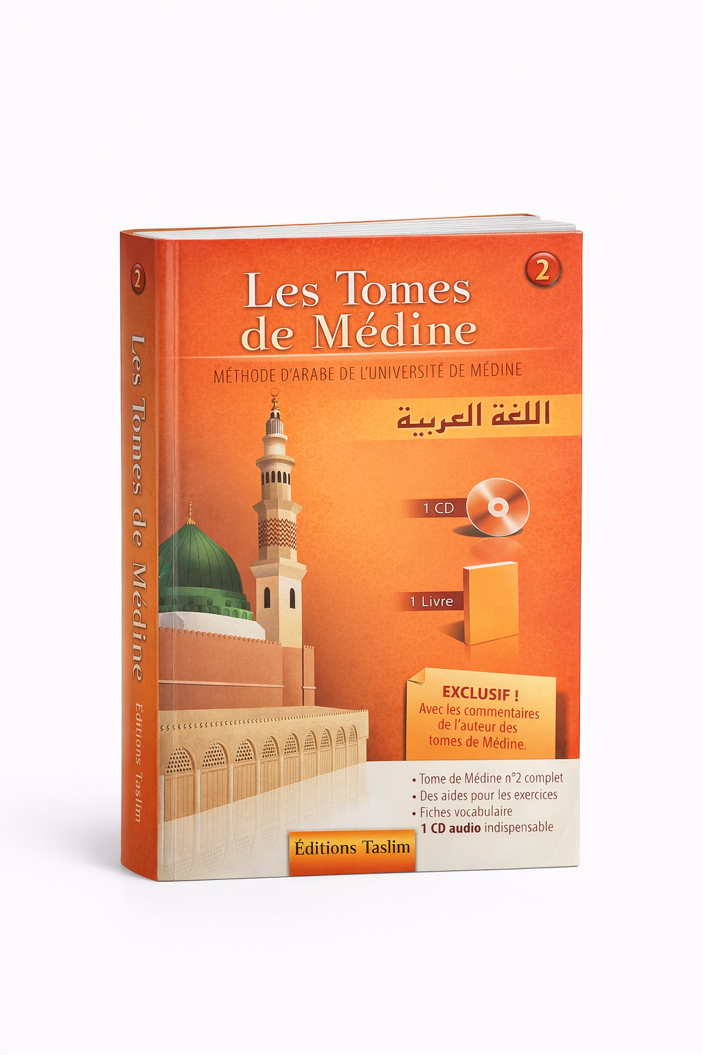 Les Tomes de Médine – Vol 2 (Arabe–Français)